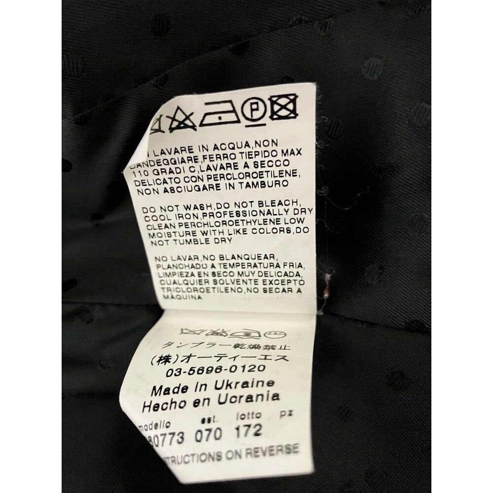 Max Mara Weekend Black Virgin Wool Coat Women's 10 Double Breast Peacoat Ukraine - Picture 13 of 14